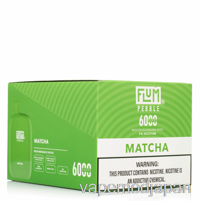 Vape Japan 【10個セット】flum Pebble 6000 使い捨て
